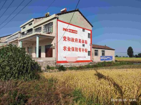 建水墙体广告多少钱一平