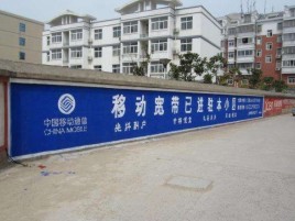 建水如何打造能够“让人记住”的广告