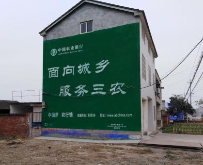 建水为什么制作墙体广告