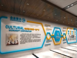 建水企业形象墙的作用