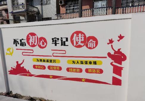 建水美丽乡村文化墙价格怎么样
