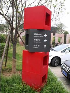 在建水，怎样才能选择一家好的墙体广告公司？
