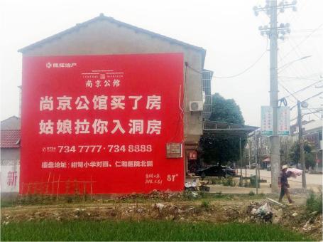 建水做户外墙体广告，一定要避开这4大雷区