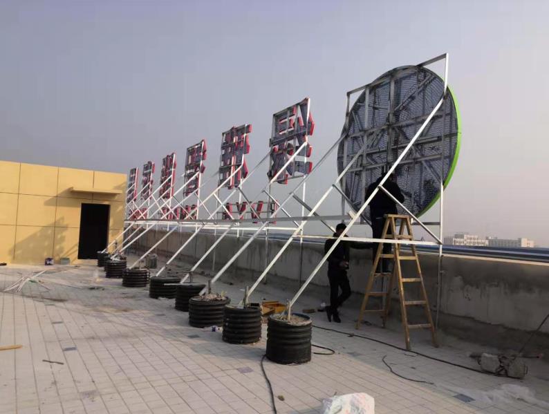 建水户外广告架子一般常用哪种材料?