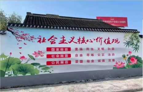 建水墙体彩绘材料