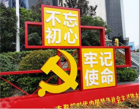 建水标识标牌雕刻工艺的四个窍门