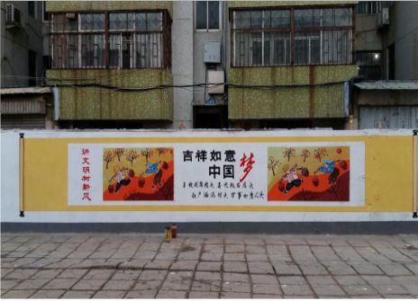 建水什么是文化墙