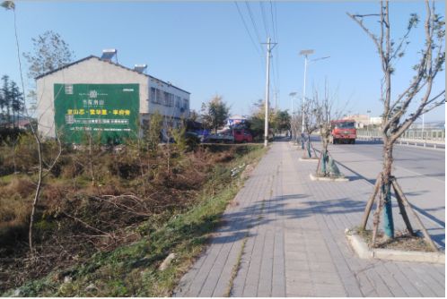建水书山南院墙体广告