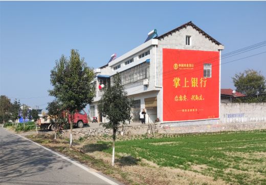 建水墙体广告具有的独特优势