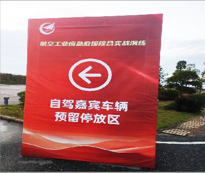 建水户外广告牌用什么材料做最好？