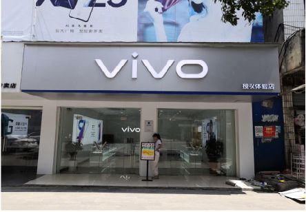 建水}做一个门店面广告招牌需要多少钱？