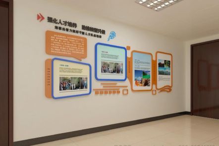 建水如何才能设计出符合企业自身特征的文化墙？