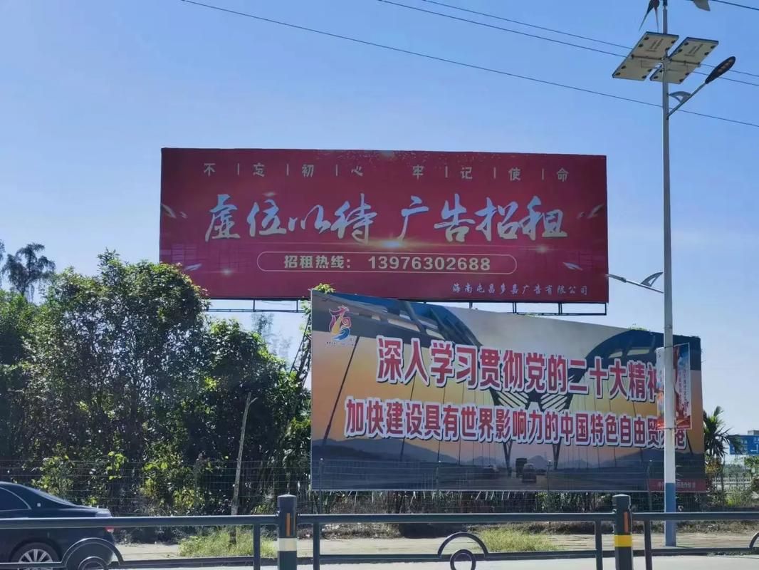 建水户外大牌广告如何能帮助客户实现精准投放、效果翻倍？