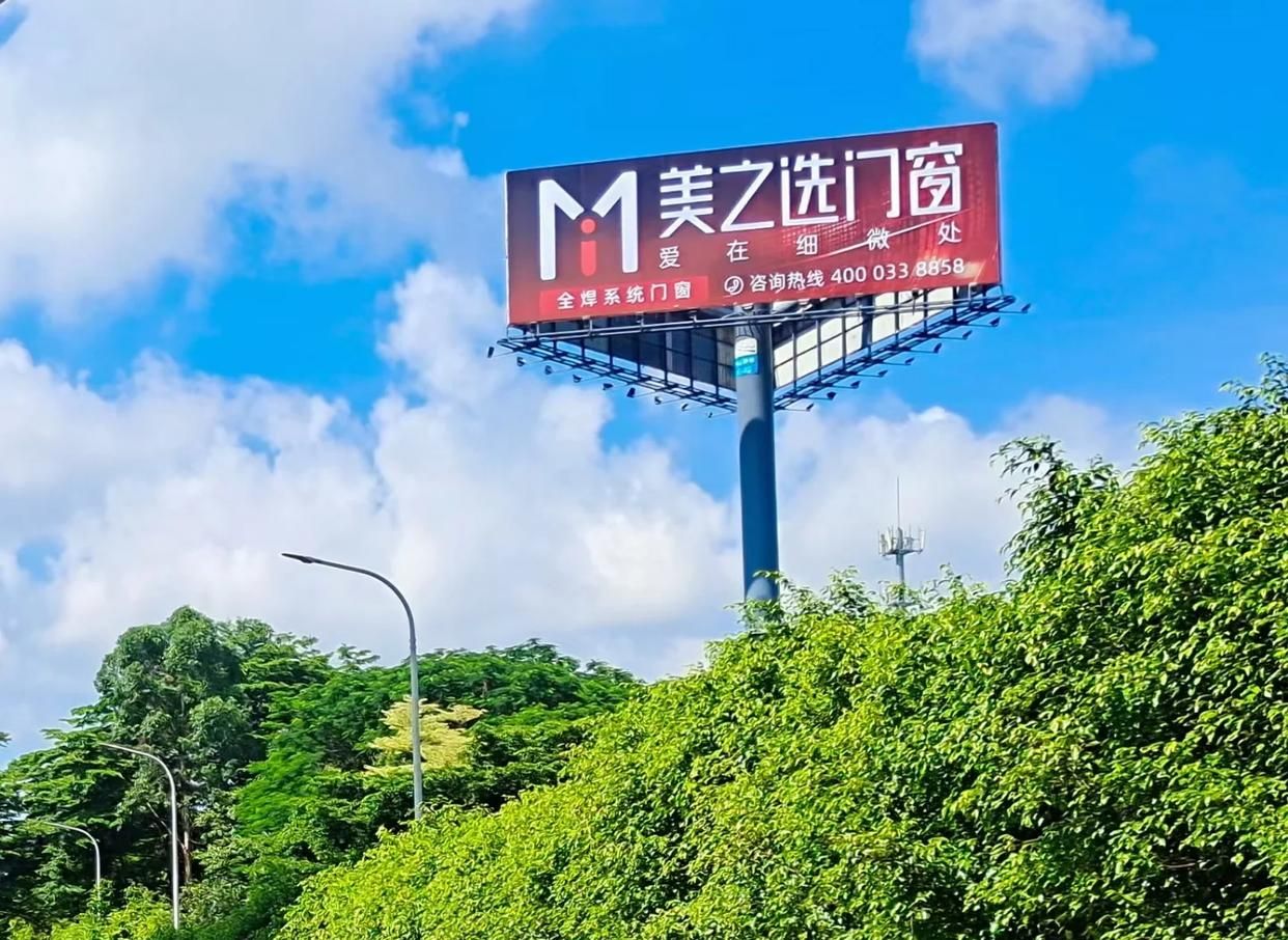建水高速高炮广告独特的传媒优势性