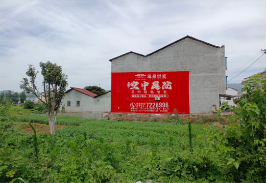 建水做墙体广告的意义