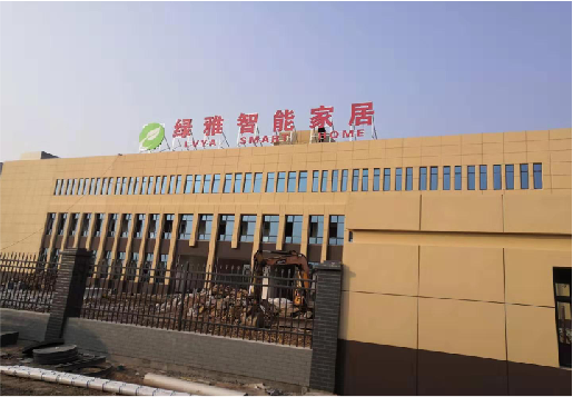 建水如何选择大楼发光字？