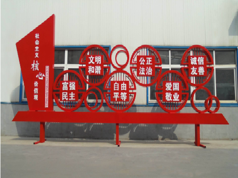 建水标识标牌制作材料分类及形态分类。