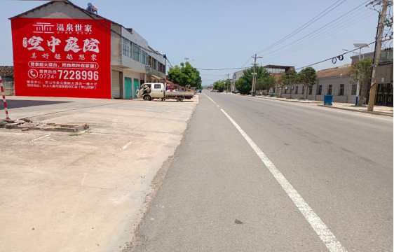 建水墙体广告能用的好材料有哪些？