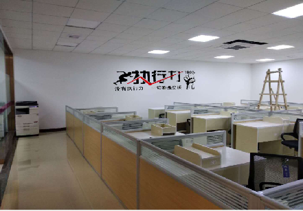 建水企业文化墙可以分为哪几个板块？