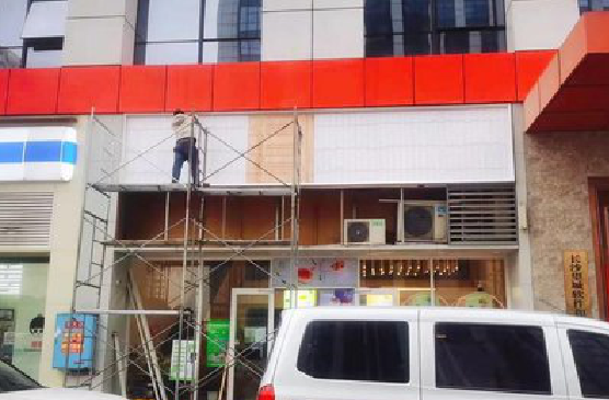 建水门头招牌制作怎么量尺寸？