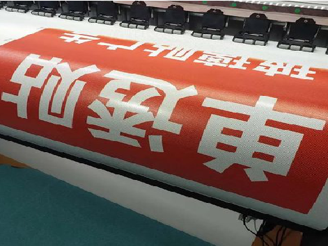 建水单透的特点和效果。