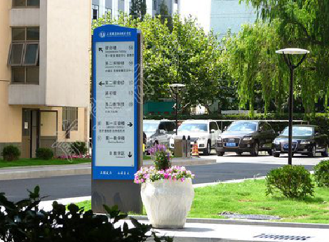 建水传统的学校标识系统有什么问题？