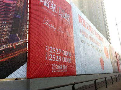 建水如何长久保持户外喷画的质量？