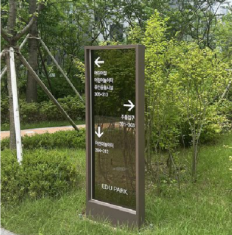 建水园区指示牌安排到位，指路清晰，出行不迷路。